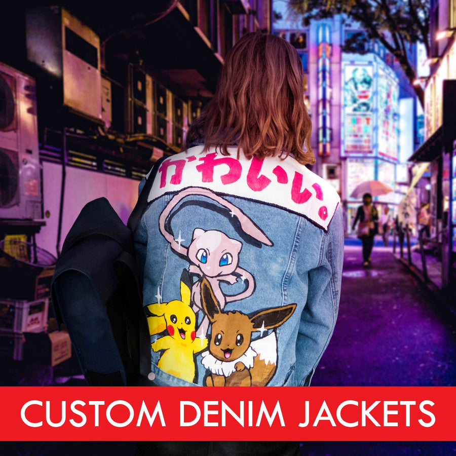 custom denim or leather jackets