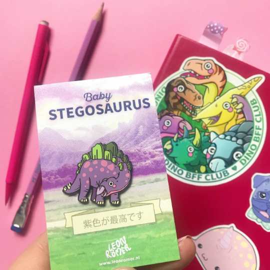stegosaurus pin and sticker