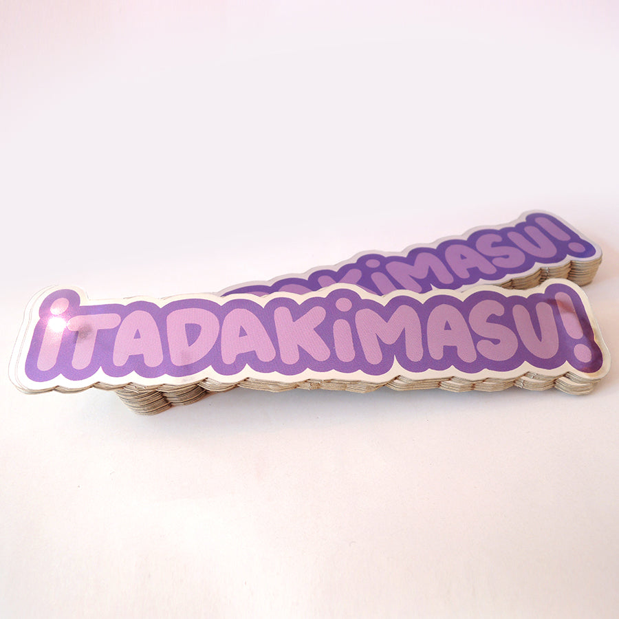 itadakimasu purple reflective japanese vinyl sticker set